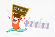 迪桑特「织为我动」尝试室于深圳开启